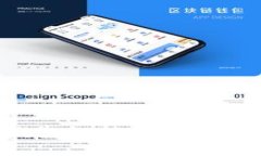  易欧Web3冷钱包解析：安全