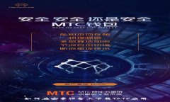 :如何在安卓设备上下载