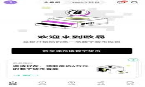 TP钱包与冷钱包的全面解析：如何选择适合你的数字资产存储方案