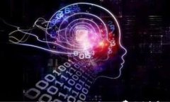 如何使用TP钱包购买矿工费