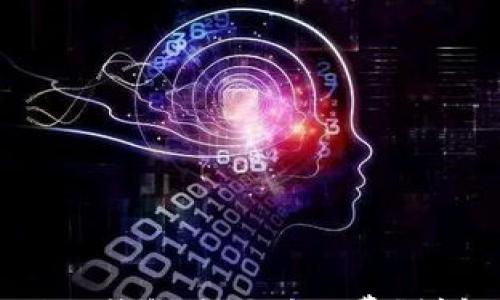 

如何使用TP钱包购买矿工费？详解与指南