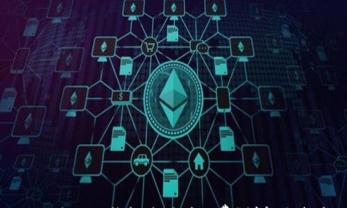 

如何使用TP钱包购买矿工费？详解与指南