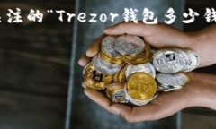 简要说明在这一部分中，