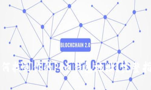 如何找到你的Pi币钱包地址？完整指南