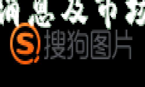 tpt币最新消息及市场分析2023