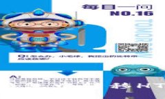 如何在TP钱包中转移HT：详