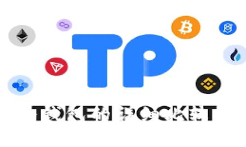 TP钱包与冷钱包的详细比较及使用指南