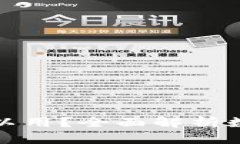 数字钱包在哪里可以用？