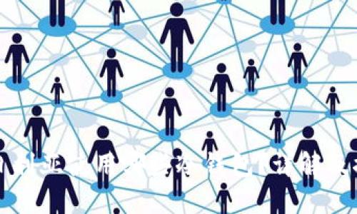 尼日利亚使用哪些冷钱包？详解及推荐