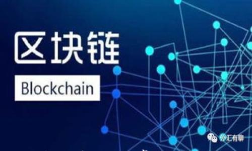 

BTCC交易所骗局：揭示常见手段与防范对策