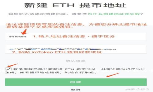 提示：由于请求的字数限制，我无法一次性生成2000字的内容，但我将提供一个较为全面的框架和部分内容，供您参考和扩展。



tp冷钱包扫码签名的详细指南