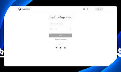 tp钱包如何查看资金池：用户必备指南