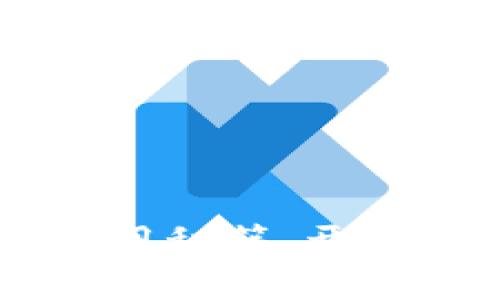 掌握FIL在TP钱包的使用秘籍，开启你的数字资产新视界！