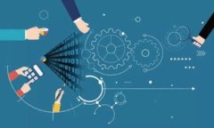 探索虚拟币的无限可能：揭开数字货币的神秘面