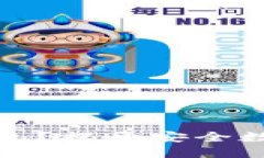 如何顺利注册冷钱包？揭