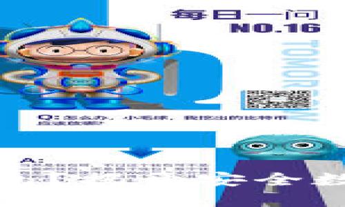 如何顺利注册冷钱包？揭开安全数字资产管理的秘密