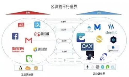  TP钱包转账为何难以撤回？探寻挽回资金的终极解决方案
