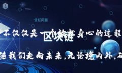   冷钱包能否带出境？揭秘