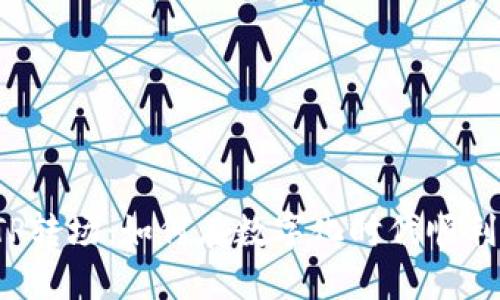 钱包TP转场：如何在数字化时代顺利过渡？