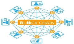 冷钱包与平台互转：如何