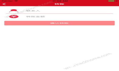 解密TP钱包：如何利用时光币实现资产增值，踏上财富自由之路