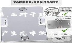 波场是冷钱包吗？探秘数