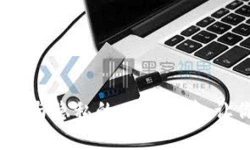 揭秘欧意冷钱包：安全与隐私的双重保障，让你安心存储数字资产