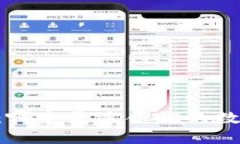 TP钱包与XF钱包：哪个更适