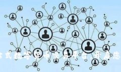 探索币博：一站式数字货