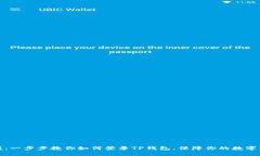 轻松掌握：一步步教你如