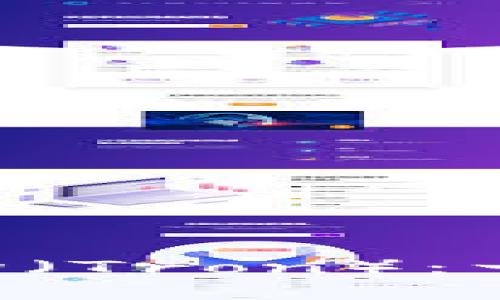 如何在TP钱包中轻松添加波场（Tron）：一步步指导，助你玩转数字资产