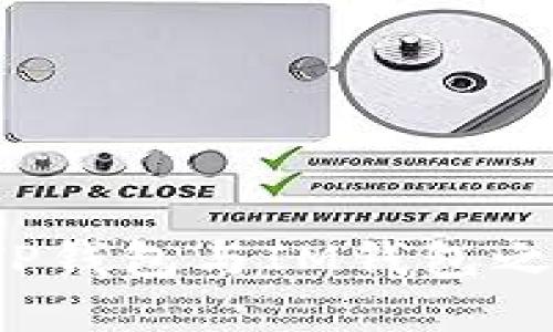 如何轻松在TP钱包与IM钱包之间互转资产？