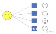 在数字资产的海洋中，如
