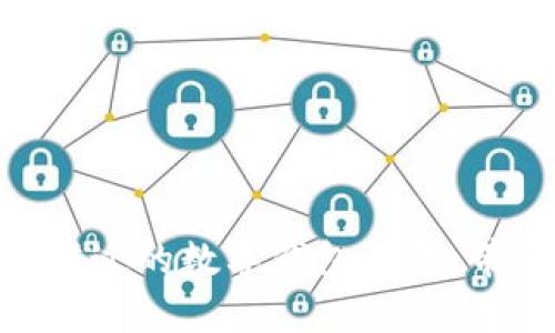 TP钱包1.4.5版：你不可错过的数字钱包革命，带你解锁加密世界的奥秘