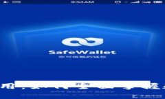 探索TP钱包K线应用：如何