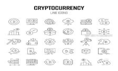 解锁比太钱包：如何轻松切换到冷钱包保护你的数字资产？