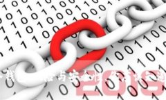 USDT冷钱包：风险与安全性