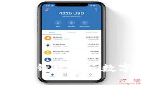 探索元兽世界：用TP钱包畅玩数字宠物的奇妙之旅