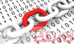 揭秘TP上的身份钱包：你的