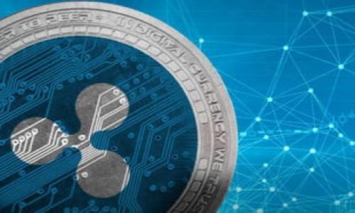 jiaotiTp钱包底层钱包究竟哪种最适合你？揭开选择秘诀！/jiaoti
TP钱包, 底层钱包, 加密货币, 安全性/guanjianci

引言：为什么选择合适的钱包如此重要

在如今加密货币迅猛发展的时代，选择合适的钱包是每位投资者必不可少的一步。无论你是新手还是老手，底层钱包（也称为“冷钱包”）的安全性和便捷性都能直接影响你的资金安全和交易体验。如果你正在寻找关于Tp钱包的信息，尤其是如何选择一款合适的底层钱包，那么本文绝对能为你提供有价值的见解。

了解TP钱包的基本功能

TP钱包作为一个热门的加密货币钱包，其主要功能包括资产管理、数字货币转账和DApp访问等。TP钱包不仅支持多种数字资产，还具备相对完善的安全防护措施。从功能角度来看，TP钱包的操作界面友好，适合各类用户。但是，重点在于底层钱包的选择上，你需要考虑多个因素。

底层钱包的安全性

安全性是选择底层钱包时最为重要的考虑因素之一。相较于热钱包，冷钱包通常提供更高的安全性，因为它们并不直接连接互联网。这意味着黑客攻击和网络威胁的可能性大大减少。然而，并不是所有的底层钱包都具备相同的安全防护机制。

在选择底层钱包时，建议关注几个关键指标：首先是钱包的私钥存储方式，优质的钱包会将私钥保存在本地设备中，有助于降低风险。其次，钱包是否提供多重签名（Multisig）功能也是一个重要方面。这种机制可以让多个用户的签名共同才能完成交易，提高安全性。而且，钱包的开发公司背景和用户评价，也能为你提供更多的信息。

便捷性与用户体验

除了安全性，便捷性也是用户选择钱包时需要考虑的因素。底层钱包在使用途中可能会涉及到一些复杂的操作，因此一个人性化的界面能够极大地提高用户的操作体验。TP钱包在这一点上表现不俗，其简洁的设计和清晰的操作流程为用户提供了很好的体验。

同时，底层钱包在处理多个数字资产时的机制也至关重要。一个优秀的钱包应该能支持多种主流币种，并能够让用户方便地进行资产管理。记住，虽然安全性最为关键，但便捷性同样不容忽视，毕竟谁也不想因为繁琐的操作流程而耽误投资机会。

功能的多样性

现代的底层钱包不仅仅是一个数字资产的存储工具，很多钱包还内置了丰富的功能，比如交易所功能、借贷服务以及流动性挖矿等功能。这些附加功能使钱包的使用场景更加多样化，用户可根据自己的需要选择合适的底层钱包。

市场上的选择：Tp钱包对比其他底层钱包

市场上有许多知名的底层钱包，包括Ledger、Trezor以及MetaMask等，每个钱包都有其独特的优势。我们来看一下TP钱包与这些钱包相比的特点。

TP钱包被许多用户青睐的原因在于其友好的用户界面和丰富的功能。但与Ledger等硬件钱包相比，TP钱包的安全性似乎略显不足。Ledger的硬件钱包通过物理设备进行私钥存储，更难受到网络攻击。而如果你对安全性要求极高，可能需要对比这些硬件钱包。

而与Trezor相比，虽然两者都是冷钱包，但在价格和便捷性方面，TP钱包常常被认为更具性价比。许多用户认为TP钱包可以快速完成操作，而且其成本相对较低，对于新手投资者尤其友好。

总结：选择适合自己的底层钱包

在选择最适合自己的底层钱包时，关键在于明确自己的需求。若你投资数量较小，且对使用便捷性有较高要求，TP钱包是不错的选择。但如果你是大型投资人，对安全性要求严苛，考虑硬件钱包可能更加合理。

总之，不论你最终选择哪种底层钱包，牢记要随时关注行业动态和安全更新。加密货币市场瞬息万变，保持警觉，选择合适的工具，以确保你的资产安全。

常见问题解答

在此，我们收集了一些用户在选择底层钱包时经常问到的问题，希望能为你提供更加清晰的思路。

h41. Tp钱包是否安全？/h4
TP钱包在安全性方面相对较好，但不如硬件钱包安全。确保定期更新钱包及其安全性，从多个角度保护你的资产。

h42. 如何判断钱包的稳定性？/h4
选择可靠钱包的方法包括查看用户评论和社区支持，同时关注开发团队的背景。

h43. 底层钱包支持哪些币种？/h4
大多数底层钱包支持主流的数字资产，包括比特币、以太坊及ERC-20代币。在选择前查看支持的币种列表，确保满足你的需求。

h44. 使用TP钱包需要注意些什么？/h4
确保在安全的环境下创建和存储钱包，并定期备份私钥，以防意外损失。

希望本文可以帮助你更好地理解Tp钱包及底层钱包的选择，助你在加密货币的投资旅程中一帆风顺。