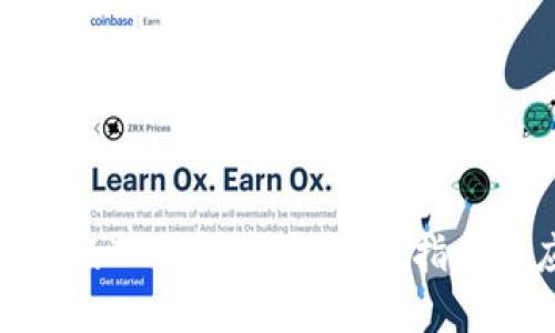 如何保护你的TP钱包资产：防盗指南及应对措施