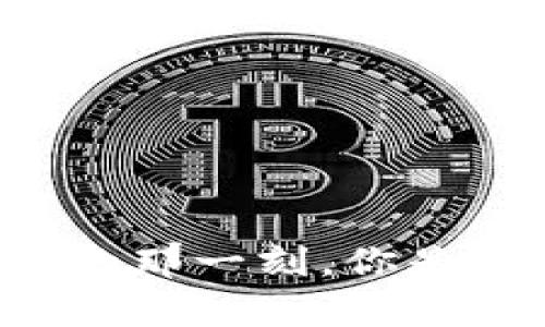 我在TP钱包博饼中失落的那一刻，你是否也曾有过类似的心情？