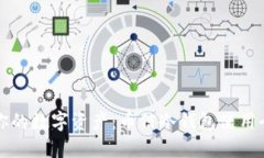 保护你的数字资产：币信