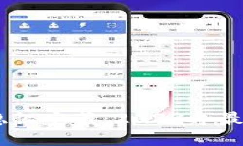 : 发现TP钱包中的隐秘宝藏：2023年最受欢迎的DApp推荐！