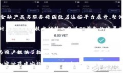    你的数字资产安全助手