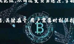 IM钱包没有足够的宽带？教