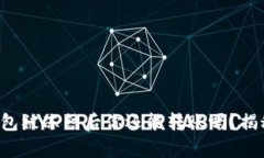 当心！PT冷钱包被冻结后你