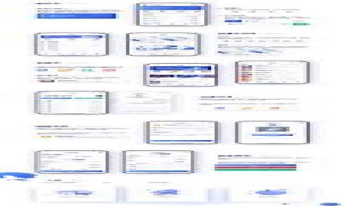 如何解决TP钱包转换中的矿工费不足问题？