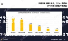 /：探寻TP钱包中的POAP，如