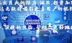 揭秘！如何在TP钱包中轻松